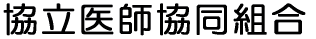 tg 